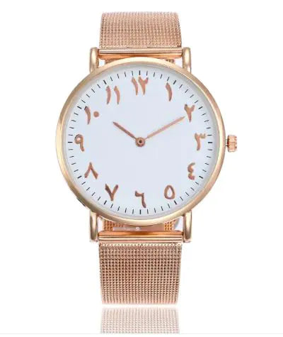 Women's Arabic Numbers Quartz Watch